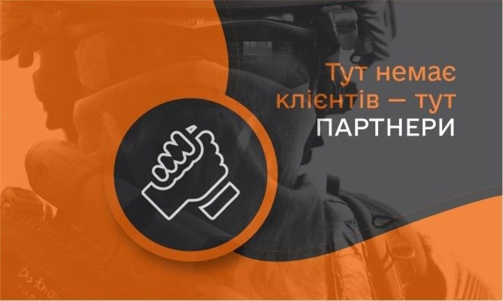 Banner from design