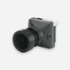 Caddx Ratel Pro