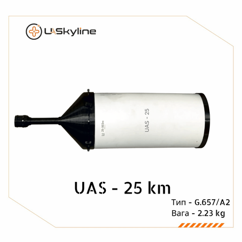Котушка UAS-25km  UAS-25 фото