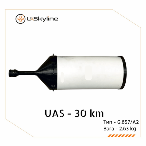 Котушка UAS-30km  UAS-30 фото